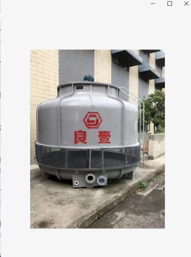圓形冷卻塔